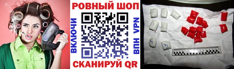 Где купить наркоту Дмитров ГАШ  Кокаин  СОЛЬ  Конопля  Мефедрон 