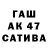 ГЕРОИН Афган Tigra Volf