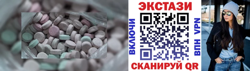 hydra ТОР  Дмитров  Экстази DUBAI  сколько стоит 