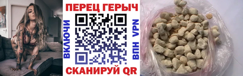 даркнет сайт  Дмитров  ГЕРОИН хмурый 