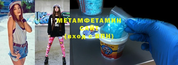 марки lsd Богородицк