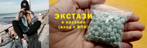 крисы Богданович