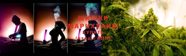 марки lsd Богородицк