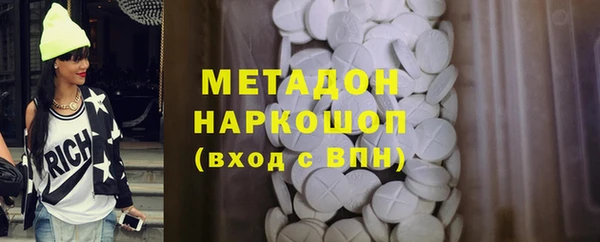 MESCALINE Богородск