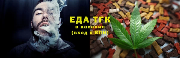 эйфоретик Сатка