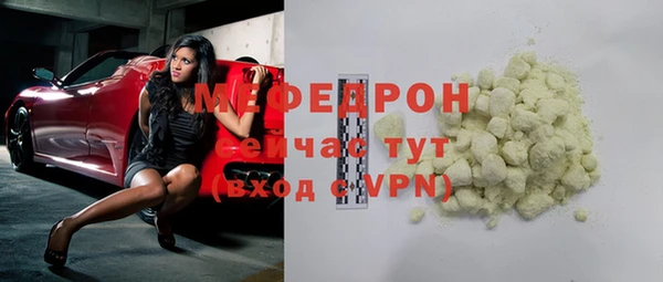 крисы Богданович