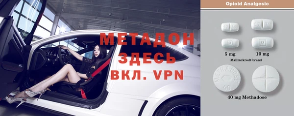 крисы Богданович
