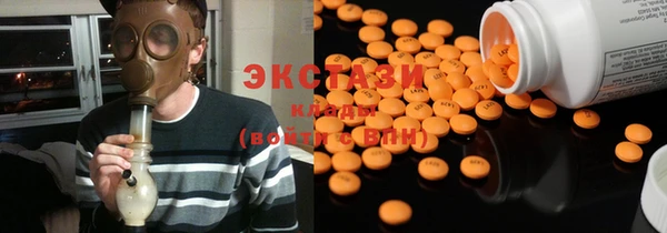 марки lsd Богородицк