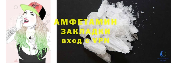 крисы Богданович