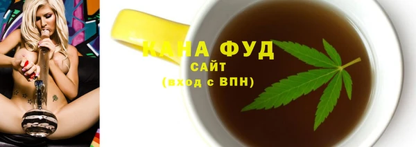 марки lsd Богородицк