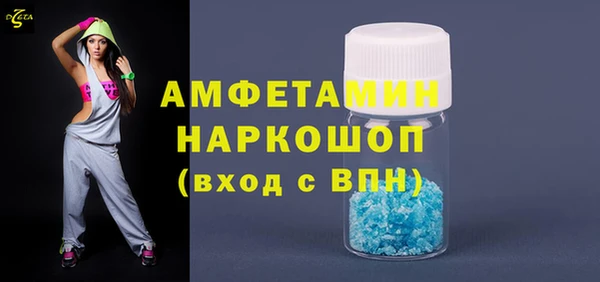 крисы Богданович