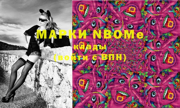 крисы Богданович