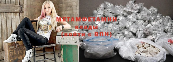 MESCALINE Богородск
