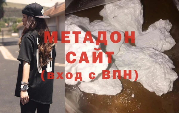 MESCALINE Богородск