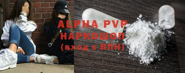 крисы Богданович