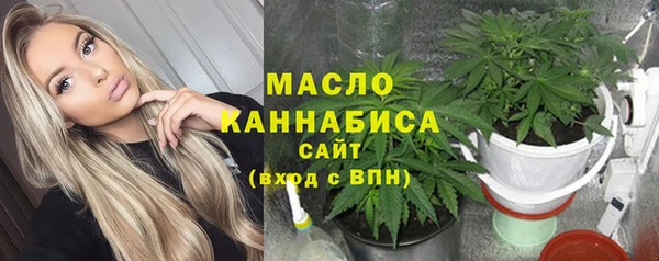 марки lsd Богородицк