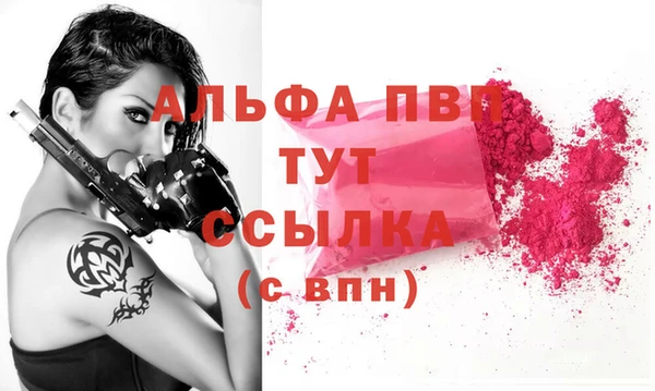 крисы Богданович