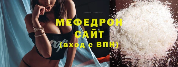 крисы Богданович