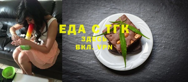 крисы Богданович
